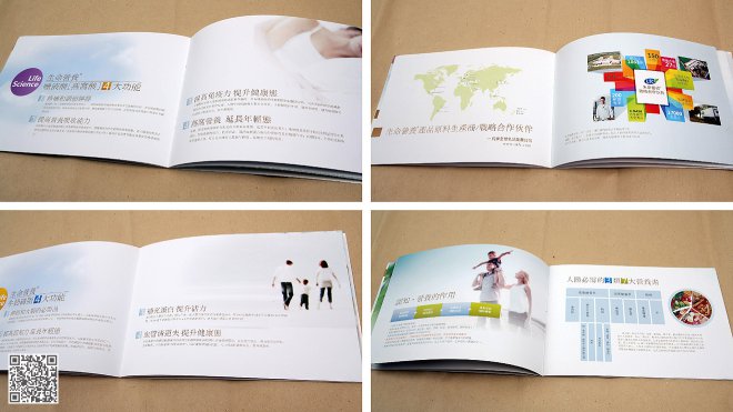 企業(yè)怎樣做好畫冊(cè)設(shè)計(jì)前期文案策劃和后期設(shè)計(jì)執(zhí)行